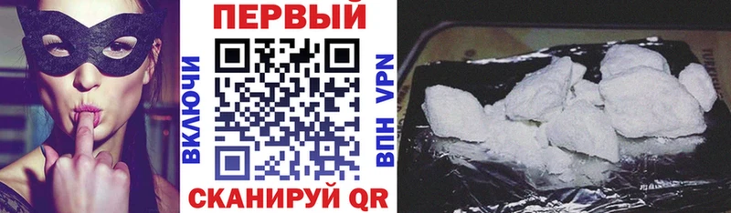 АМФЕТАМИН 97% Купить где Красноярск