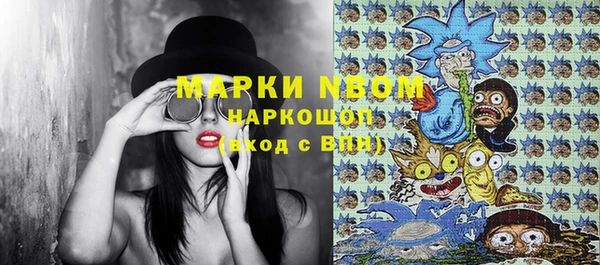 не бодяженный Пестово