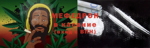 не бодяженный Пестово