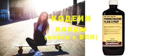 марихуана Пересвет