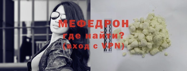 дживик Переславль-Залесский