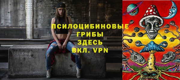 марихуана Пересвет