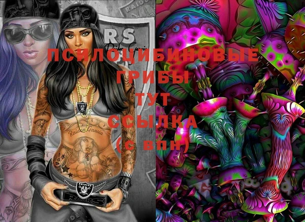 не бодяженный Пестово