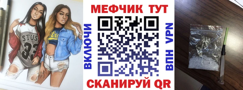 Купить где  Красноярск  МЯУ-МЯУ мяу мяу 