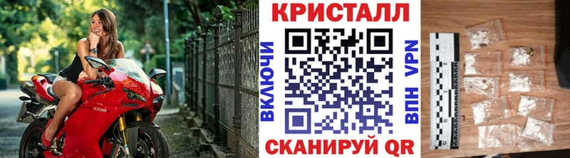 Первитин витя Купить где Красноярск