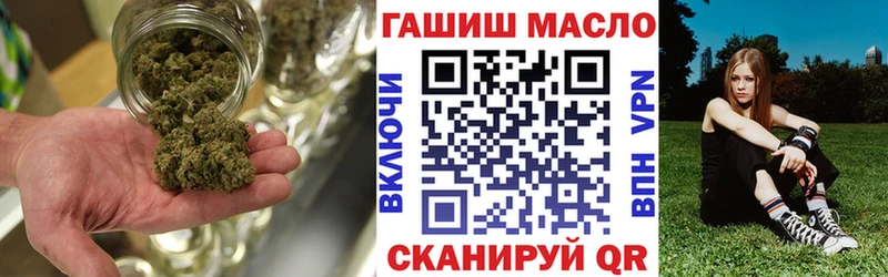 Купить закладки  Красноярск  Дистиллят ТГК вейп с тгк 